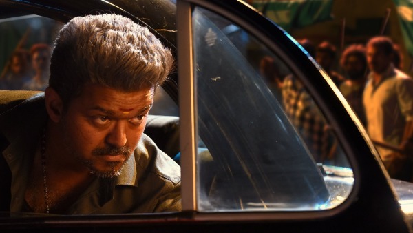 விஜய் சம்பளம்