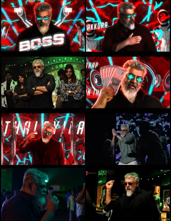 அஜித் தி பாஸ்