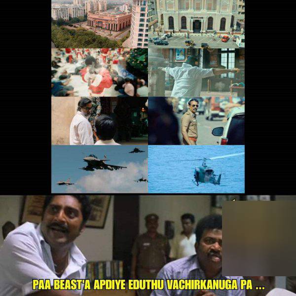 யப்பா இது பீஸ்ட்ப்பா