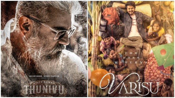 பாடல்களில் வாரிசு முன்னிலை