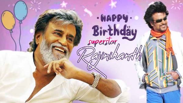 ரஜினிகாந்த் பிறந்தநாள்