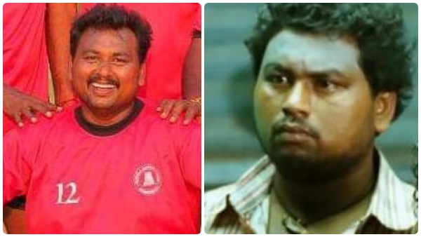 விதி விளையாடியது