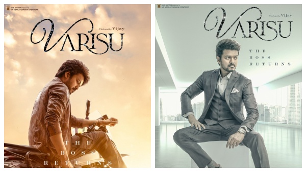 விஜய்யின் வாரிசு படம்