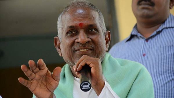 இளையராஜா பாடல்கள்
