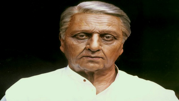 இந்தியன் படம்