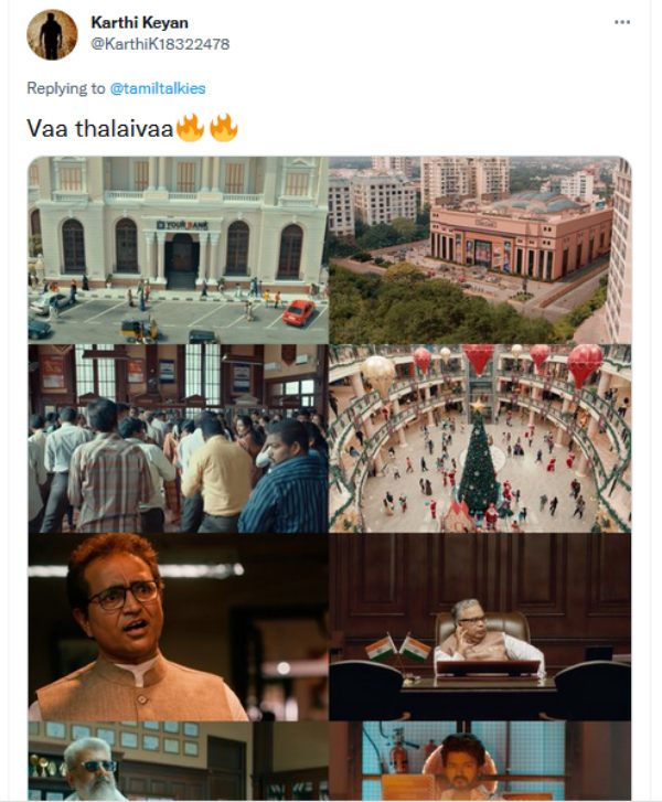 அப்படியே மேட்ச் ஆகுதே