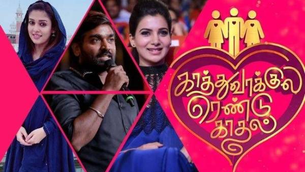 ஹிட் அடிக்குமா