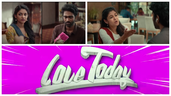 சூப்பர் ஹிட் அடித்த லவ் டுடே