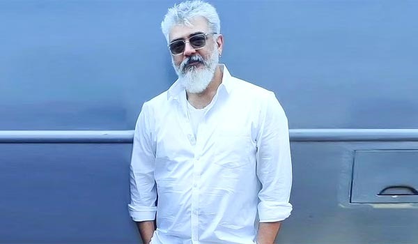 துணிவு