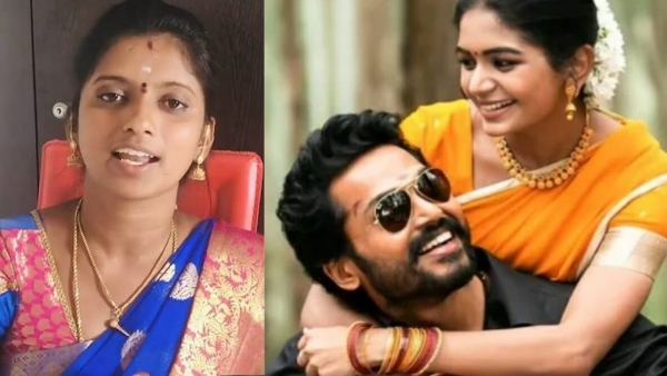 ராஜலட்சுமி பாட்டுக்கு வேட்டு