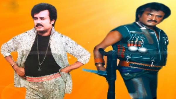 டிரெண்டிங் தெரிந்தவர்