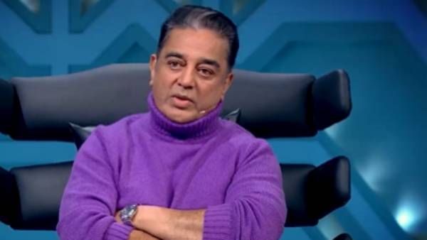 குறைந்த வாக்குகள்