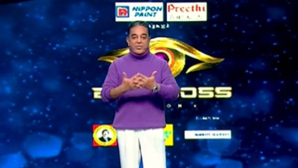 கபட நாடக வேடதாரி யார்?