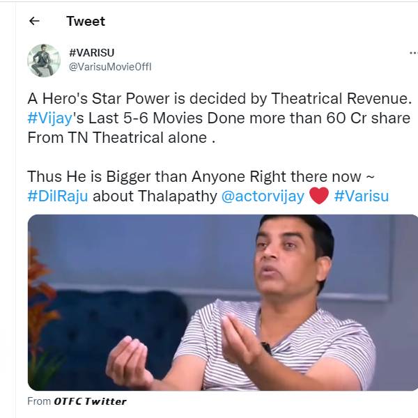 மீண்டும் வண்டியில் ஏறிய தில் ராஜூ