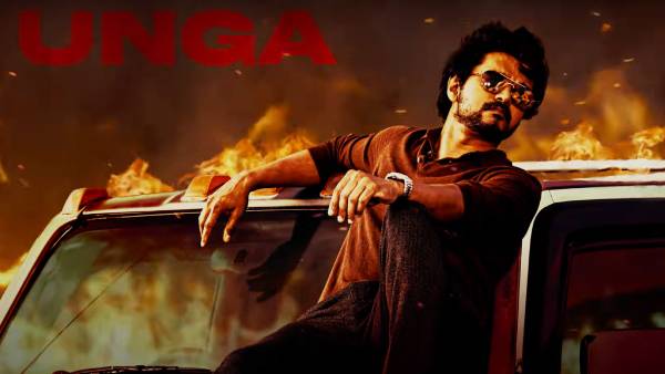தெறிக்கும் தீ தளபதி