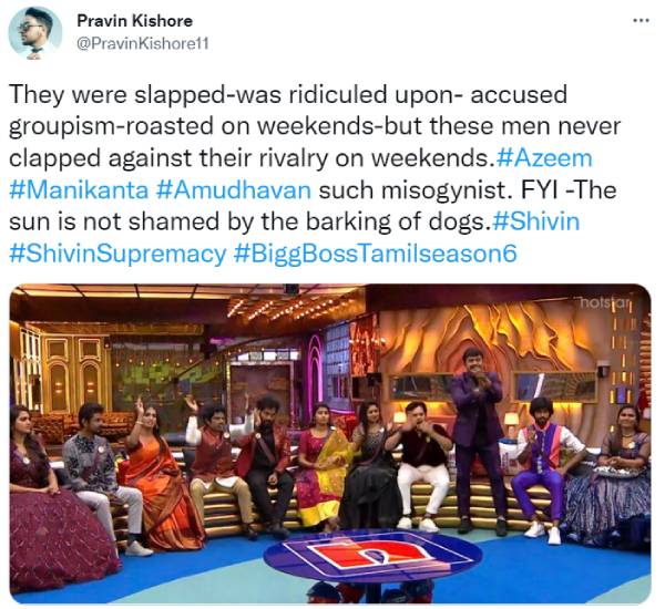 பிக் பாஸ் சீசன் 6