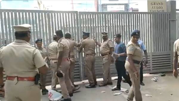 அய்யோ அம்மா ஆடியோ லாஞ்ச்
