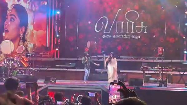 ராஷ்மிகாவுடன் நடனம்