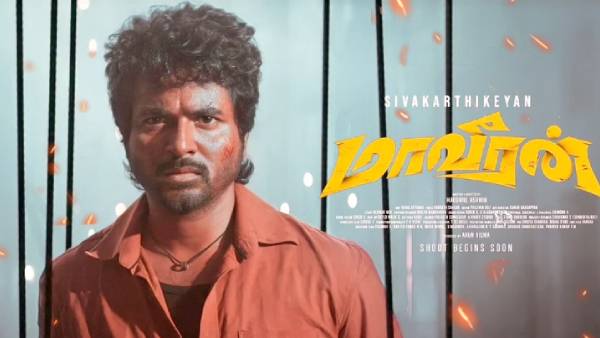விரைவில் ரிலீஸ்