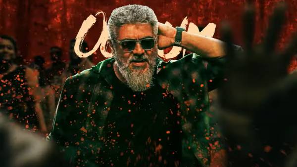 துணிவு படத்தின் தியேட்டர் ரைட்ஸ்