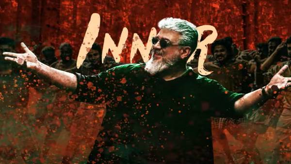 50வது படம்