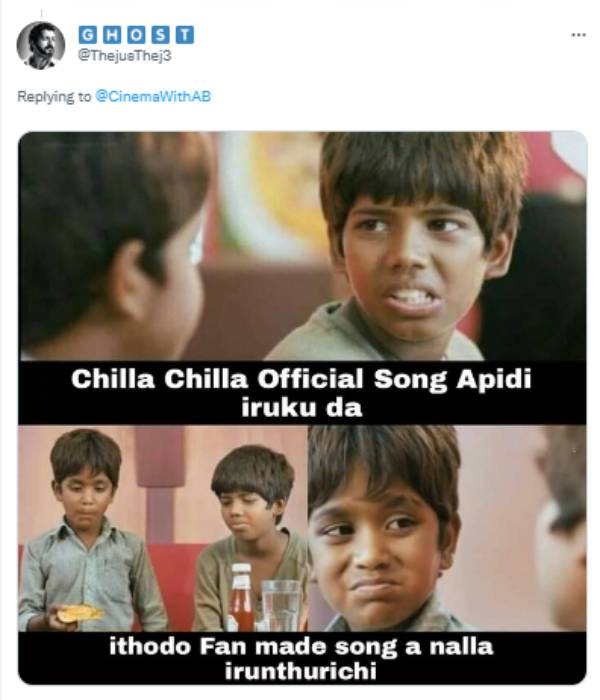ஃபேன் மேடே பெட்டர்