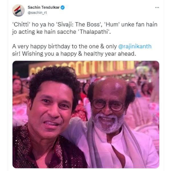 சச்சின் முதல் ஷாருக்கான் வரை