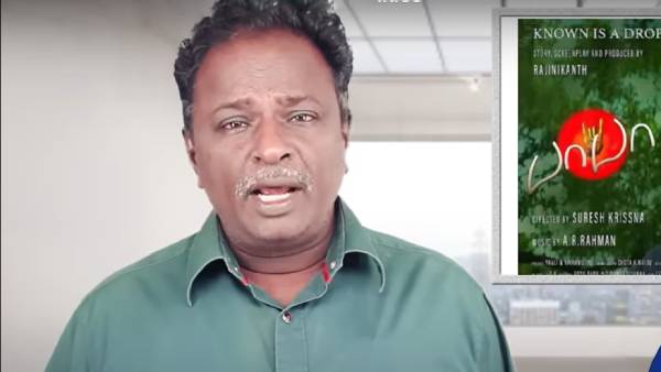 பெரியார் ஆக முடியாது