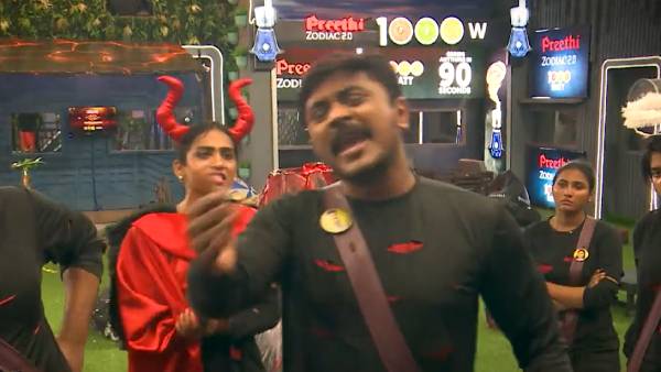 பிக் பாஸ் 2வது ப்ரோமோ