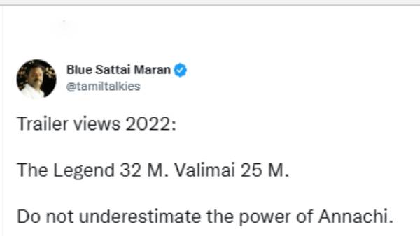 வைரலாகும் டிவிட்டர் பதிவு