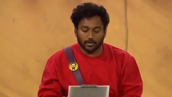 அம்பேத்கருக்கு கடிதம்