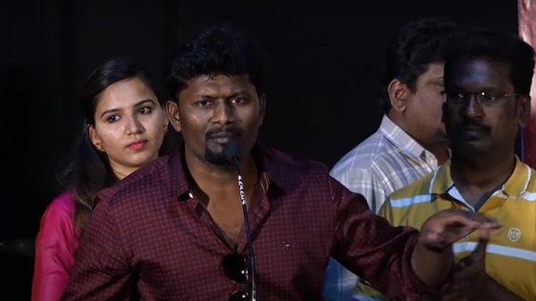 நாங்க என்ன அவ்வளவு கேவலமா?