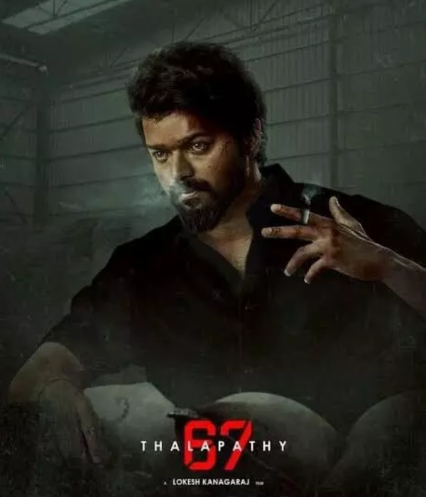 தனி யூனிவர்ஸா