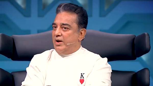 நிகழ்ச்சியை சுவாரஸ்யமாக்கிய கமல்
