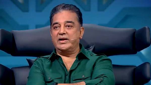 மைனா முகத்தில் மை பூசிய கமல்