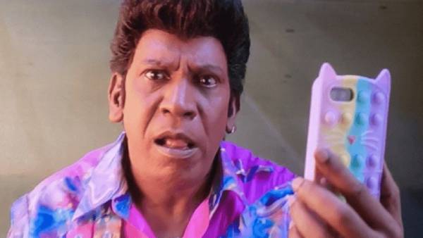 முடிவை மாற்றிய கைப்புள்ள