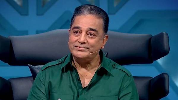 கண்கலங்கிய கமல்ஹாசன்