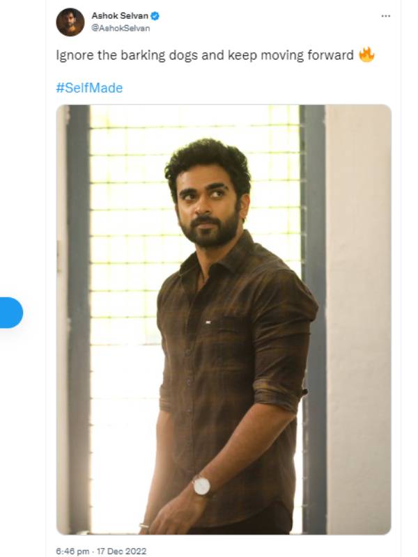 குரைக்கிற நாய் குரைக்கட்டும்