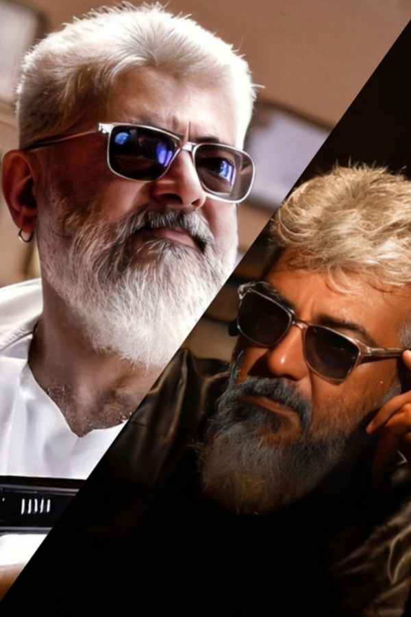 துணிவு டிரைலர் வருது