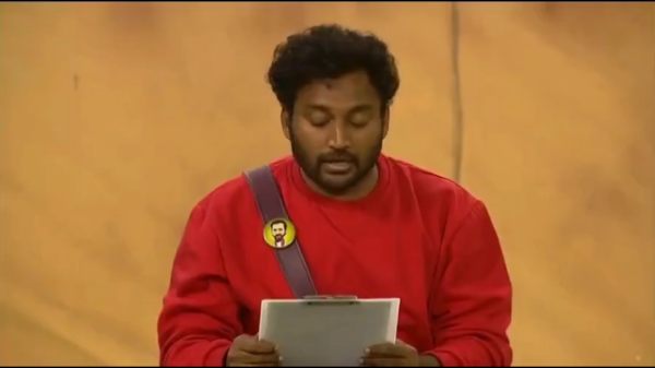 அம்பேத்கருக்கு கடிதம்