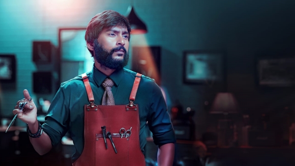 சிங்கப்பூர் சலூன்
