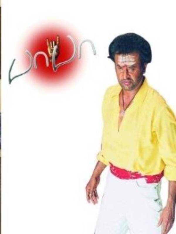 டிசம்பர் 12ந் தேதி