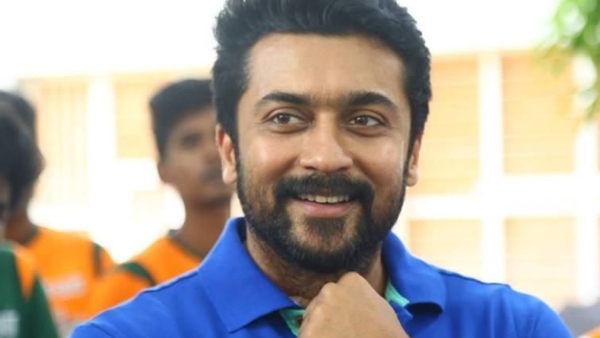 கல்விக்காக உதவி