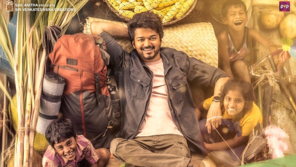 வாரிசு படத்தில் விஜய்