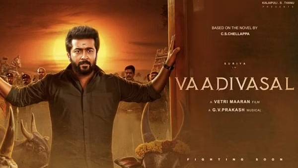என்ன சொல்கிறது படக்குழு?