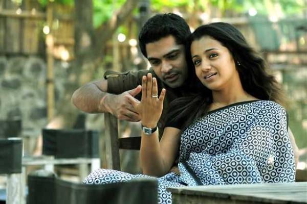 உலகத்துல எவ்ளோ பொண்ணுங்க இருந்தும்