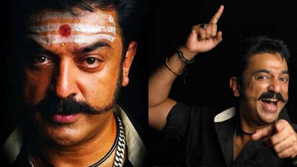 மீண்டும் மிரட்டுவாரா விருமாண்டி