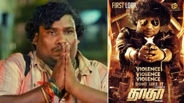 யோகிபாபுவை அடித்தேன்