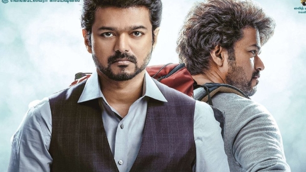 வாரிசு வசூல்