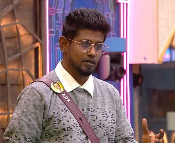 பிக் பாஸ் வீட்டில் ஏடிகே